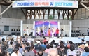 음성군, ‘2022 한여름밤의 음악회 및 군민가요제’ 성황리 마무리