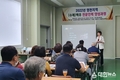 영천시 농촌 신활력플러스사업, 수제 맥주 지역민 15명 8회차 교육 개최