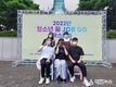 대전시, 청소년어울림마당 '청소년 꿈 JOB GO 페스티벌 ' 성황