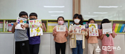 영주 풍기초등학교 학생들 대통령 등 29인에게 손 편지 전달