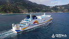 울릉도 뱃길 새로운 뱃길이 열린다