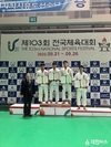 경북교육청 선수단 제103회 전국체육대회 첫 금메달 획득