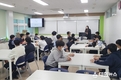 함양군, 2022년 찾아가는 청소년 경제교육 실시