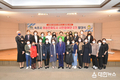 속초시, 여성친화도시 시민참여단 2기 발대식 개최