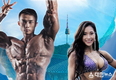 2022 IFBB 세계피트니스여자선수권 및 남자월드컵 영주에서 열린다!