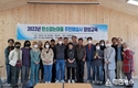 2022 하동군 탄소없는마을 주민해설사 양성 교육 실시