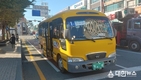 목포시, 시내버스 파업 비상수송차량 주말 운행
