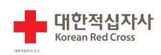 적십자, 창립 117주년 기념 헌혈자에게 ‘모바일 커피교환권’ 추가 증정