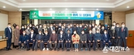 함안군 칠원읍 주민자치회 위원 위촉 및 발대식
