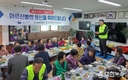 법무부 보호관찰위원 영덕보호관찰소 협의회,“사랑나눔” 혼자 사는 어르신 생신상차리기 봉사