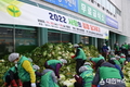 영주시새마을회, ‘사랑의 김장 담가주기...어려운 이웃 800가구 김장 김치 5000포기 나누기’행사
