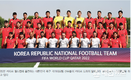 (대한뉴스 월드컵이야기)대한민국, 아시아 최초 1954년 스위스 월드컵에 참가한 국가