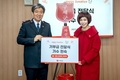 가수 현숙, 구세군자선냄비 3천만원 기부
