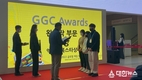 영주 동양대학교, 2022글로벌게임챌린지 GGC어워드 3관왕 쾌거