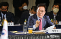 경상남도 박완수 도지사, 국토부-부울경 지역발전 협력회의 참석