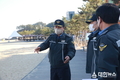 동해해경서장, 2023년 해맞이 치안현장 사전점검