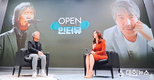 대한뉴스 인터뷰- 영원한 앵커 조수빈 아나운서  “꿈은 항상 On air”