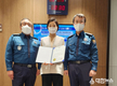 영주경찰서, 보이스피싱 예방한 금융기관 직원에 감사장