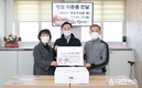 이택구 대전시 행정부시장, 설 명절 맞아 어려운 이웃 위문...