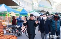 이장우 대전시장, 설 연휴 첫날 주요시설 현장방문
