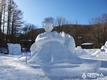 제30회 태백산 눈축제, 대학생 눈조각 경연대회 수상 발표
