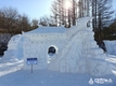제30회 태백산 눈축제, 대학생 눈조각 경연대회 수상 발표