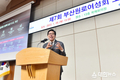 박형준 시장, ‘다시 태어나도 살고 싶은 도시 부산’ 특강...부산원로여성회 제7회 포럼 개최
