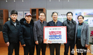 영양 (사)토종명품화사업단 불우이웃돕기 성금 전달