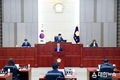 성주군의회, 새해 첫 회기 시작 임기 2년차 의정활동 시동