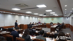 제328회 동해시의회 임시회 제3차 업무보고회 개최