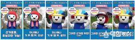 세종시선관위, 튼튼한 조합 만들기 캠페인 펼쳐,