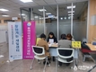 동해여성새로일하기센터.여성취업지원“찾아가는 새일센터”운영...동해고용센터에서 진행