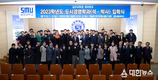 제천시-세명대학교대학원 도시경영학과(계약학과) 입학식 개최