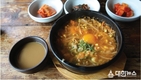 세계9대 숙취해소 음식에 선정된 전주 콩나물국밥