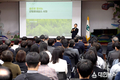 제천시, 남성현 산림청장 초청 특강 개최