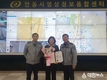 안동경찰서,세심한 모니터링으로 치매노인 안전귀가를 도운 안동시 CCTV관제센터 직원 감사장 전달