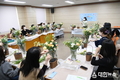 영주시보건소, ‘ 꽃이 있는 하루’ 심리지원 원예치료 프로그램’ 운영