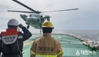 포항해양경찰서, 해군과 최초 헬기 이·착함 합동 훈련 실시