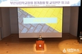 하윤수 교육감 30일 부산 사립중·고등학교 교장회 정기총회 참석