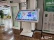 청주시, ‘편리해진 청사 찾기’스마트 청사 무인 안내기 설치