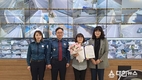 영주경찰서, 우울증을 앓고 있는 가출인 조기 발견에 기여한 CCTV 관제센터 모니터요원 감사장 수여