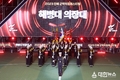 진해군항제의 백미 2023 군악의장 페스티벌 개막