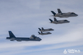 미국 B-52H 전략폭격기 한반도 전개 및한미 연합공중훈련 시행