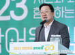 이장우 대전시장“일류 과학도시 조성 함께합시다”...2023 과학어울림마당 걷기대회 참석자 격려