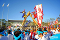 제50회 차전장군 노국공주 축제 ‘전 세계 유일 민속 콘텐츠’