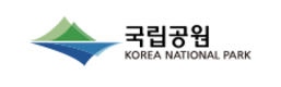 2023년도 제22회 국립공원 사진 공모전 개최