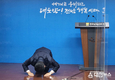 김영록 전남도지사, “무안군, 민간-군공항 이전 대승적 수용을”