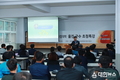 경일대학교 울진 평생교육원 울진군수 특강