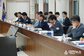 하윤수 교육감 22일 상반기 교육행정협의회 참석