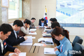 울진군, 정책홍보관 5월 정책회의 개최